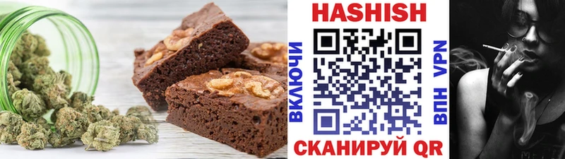 Canna-Cookies марихуана  Купить закладки  Городовиковск 