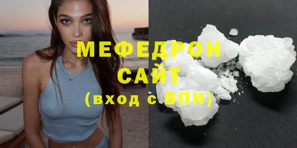 гашишное масло Наволоки