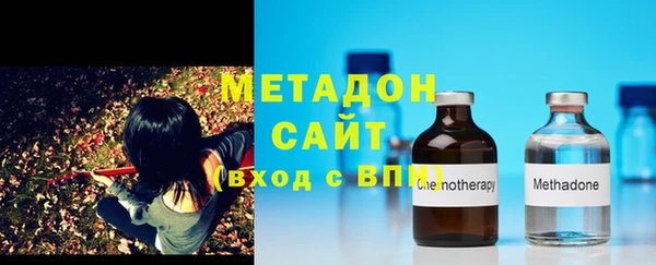 гашишное масло Наволоки