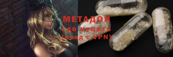 гашишное масло Наволоки