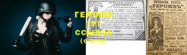 гашишное масло Наволоки