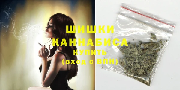 гашишное масло Наволоки