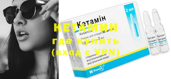 MESCALINE Надым