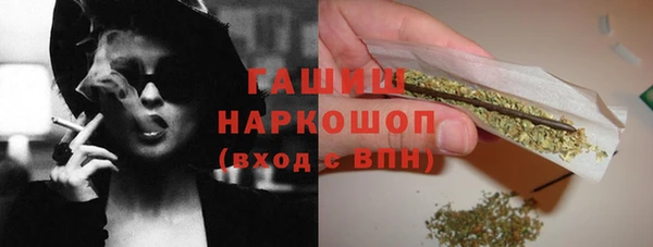 MESCALINE Надым