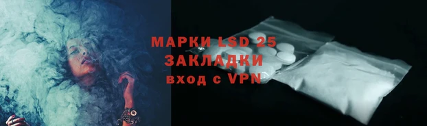 гашишное масло Наволоки