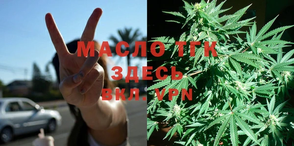 MESCALINE Надым