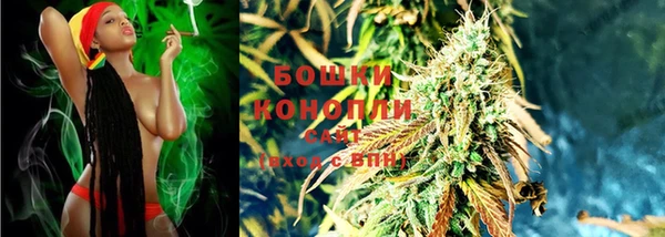 гашишное масло Наволоки