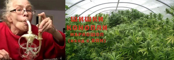 гашишное масло Наволоки