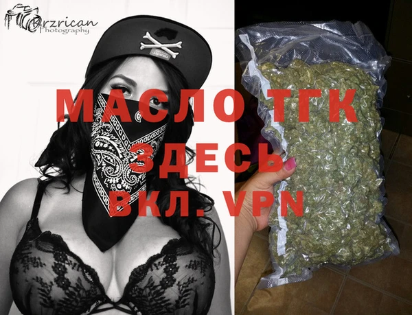 MESCALINE Надым