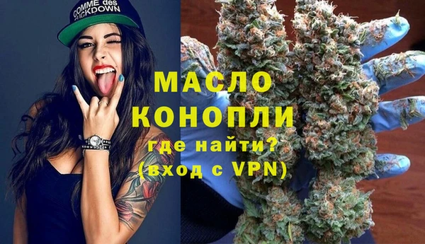 MESCALINE Надым