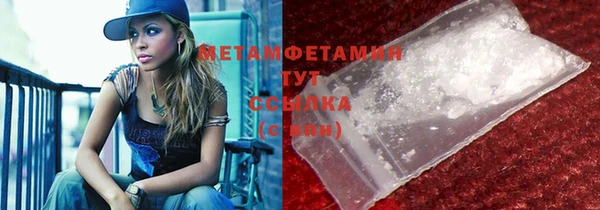 гашишное масло Наволоки